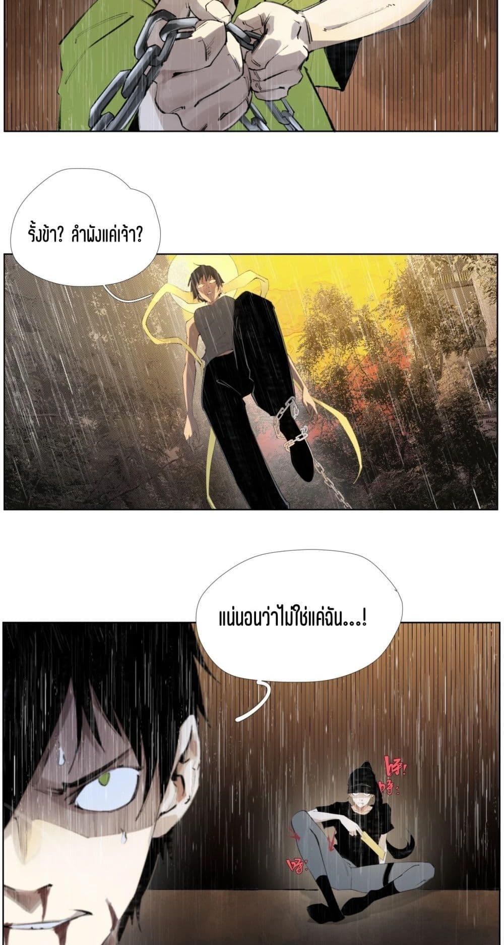 Manga-lc-com อ่านมังงะ อ่านการ์ตูน ออนไลน์ ฟรี Nine Methods of Ascending the Clouds First Ranked Immortal ตอนที่ 1 2 3 4 5 6 7 8 9 10 11 12 13 14 ฟรี ไม่มีโฆษณา Manga-lc - อ่าน มังงะ อ่าน การ์ตูน ออนไลน์ อ่านมังงะ ฟรี