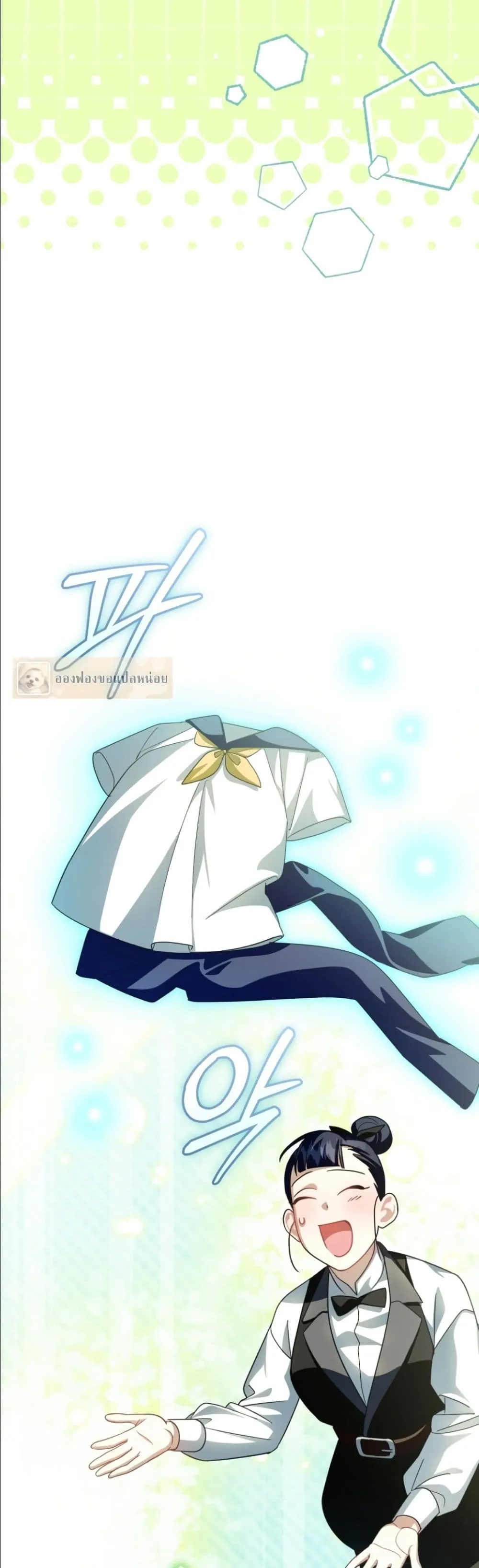 Manga-lc-com อ่านมังงะ อ่านการ์ตูน ออนไลน์ ฟรี The Abandoned Princes Ghost Bride ตอนที่ 1 2 3 4 5 6 7 8 9 10 11 12 13 14 ฟรี ไม่มีโฆษณา Manga-lc - อ่าน มังงะ อ่าน การ์ตูน ออนไลน์ อ่านมังงะ ฟรี