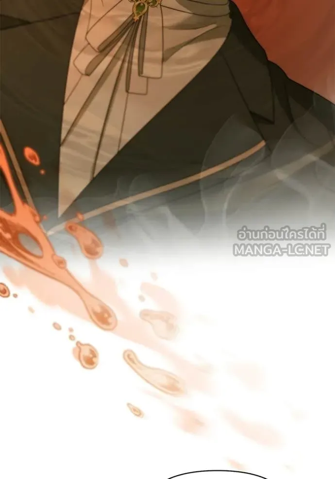 ชีวิตใหม่ในตระกูล ตอนที่ 98 รูปที่ 68