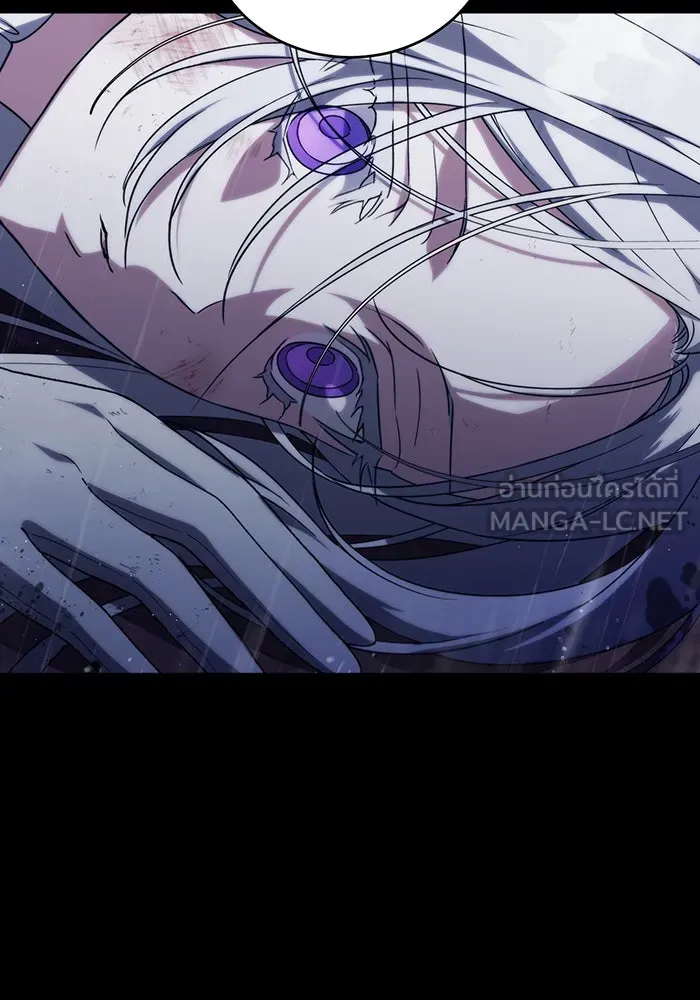 แกล้งตายให้หายแค้น ตอนที่ 1 รูปที่ 123