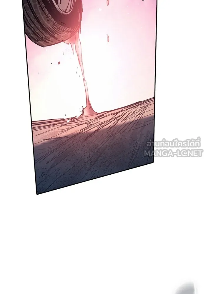 My S-Class Hunters ตอนที่ 127 พวกผู้ใหญ่ปะทะกัน รูปที่ 84