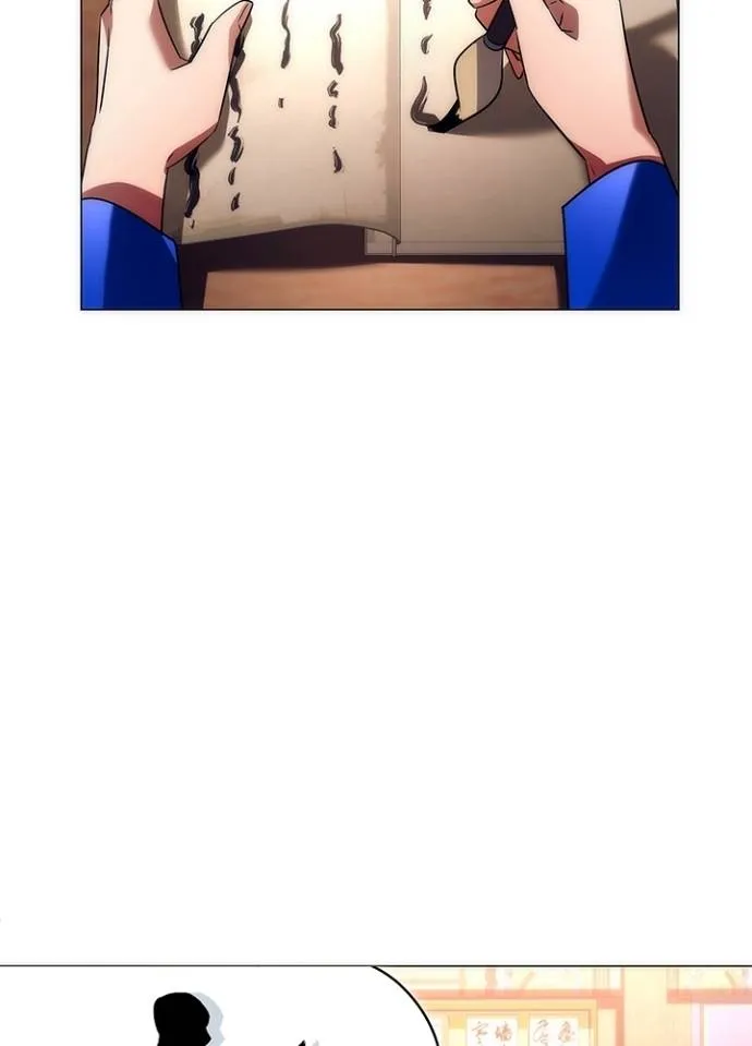 คืนแห่งโทแกบี ตอนที่ 52 รูปที่ 86