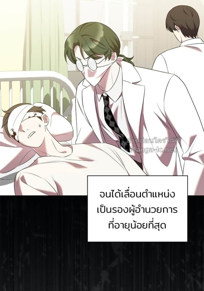 Doujin-Lc- อ่าน โดจิน มังฮวา เกาหลี ญี่ปุ่น จีน แปลไทย ชายาคนสุดท้ายของเจ้าชายไร้หัวใจ ตอนที่ 1 2 3 4 5 6 7 8 9 10 11 12 13 14 ฟรี ไม่มีโฆษณา อ่าน โดจิน Manhwa เกาหลี ญี่ปุ่น จีน เรามีครบ คัดมาให้เน้นๆ โดจิน 18+ รับประกันความฟินโดย Doujin Lc