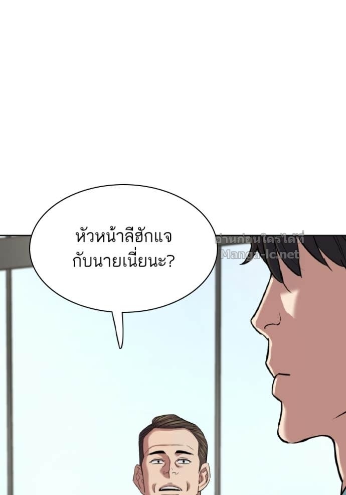 Doujin-Lc- อ่าน โดจิน มังฮวา เกาหลี ญี่ปุ่น จีน แปลไทย Reborn Rich ตอนที่ 1 2 3 4 5 6 7 8 9 10 11 12 13 14 ฟรี ไม่มีโฆษณา อ่าน โดจิน Manhwa เกาหลี ญี่ปุ่น จีน เรามีครบ คัดมาให้เน้นๆ โดจิน 18+ รับประกันความฟินโดย Doujin Lc