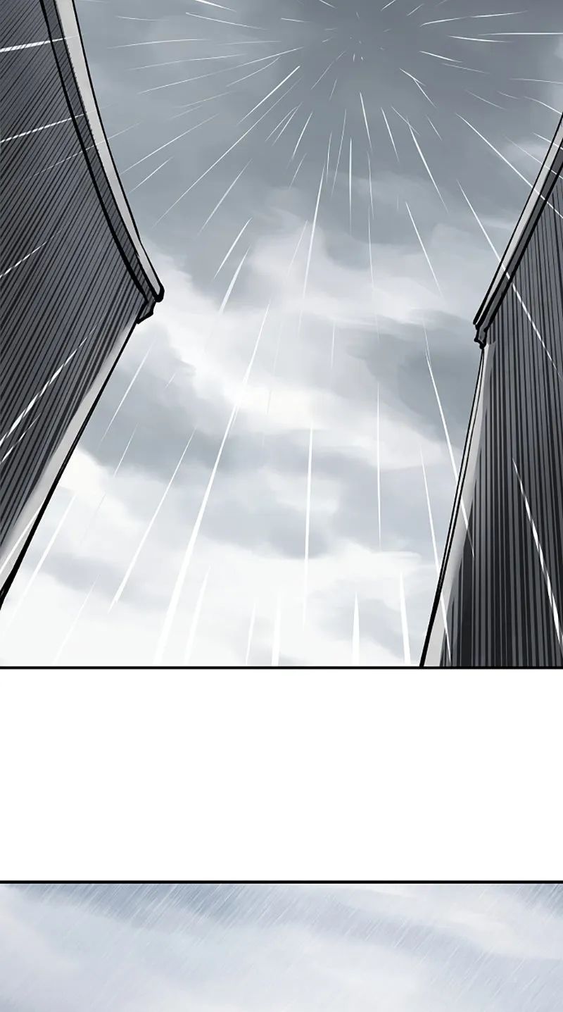 Player ตอนที่ 124 รูปที่ 113