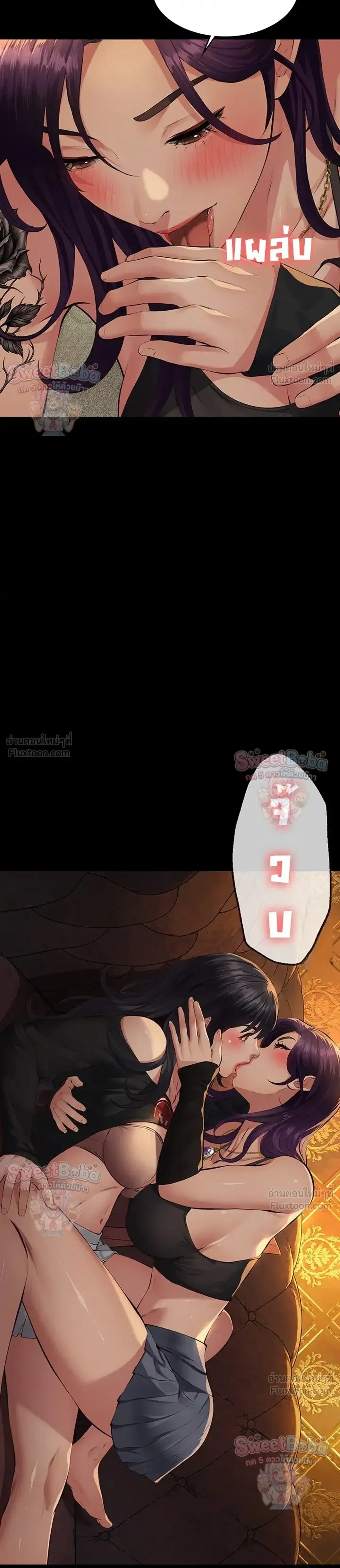 Doujin-Lc- อ่าน โดจิน มังฮวา เกาหลี ญี่ปุ่น จีน แปลไทย Papa Kacheu ความลับ 20 ปี กับลูกสาวที่ (ไม่) ใช่ลูก ตอนที่ 1 2 3 4 5 6 7 8 9 10 11 12 13 14 ฟรี ไม่มีโฆษณา อ่าน โดจิน Manhwa เกาหลี ญี่ปุ่น จีน เรามีครบ คัดมาให้เน้นๆ โดจิน 18+ รับประกันความฟินโดย  Doujin Lc
