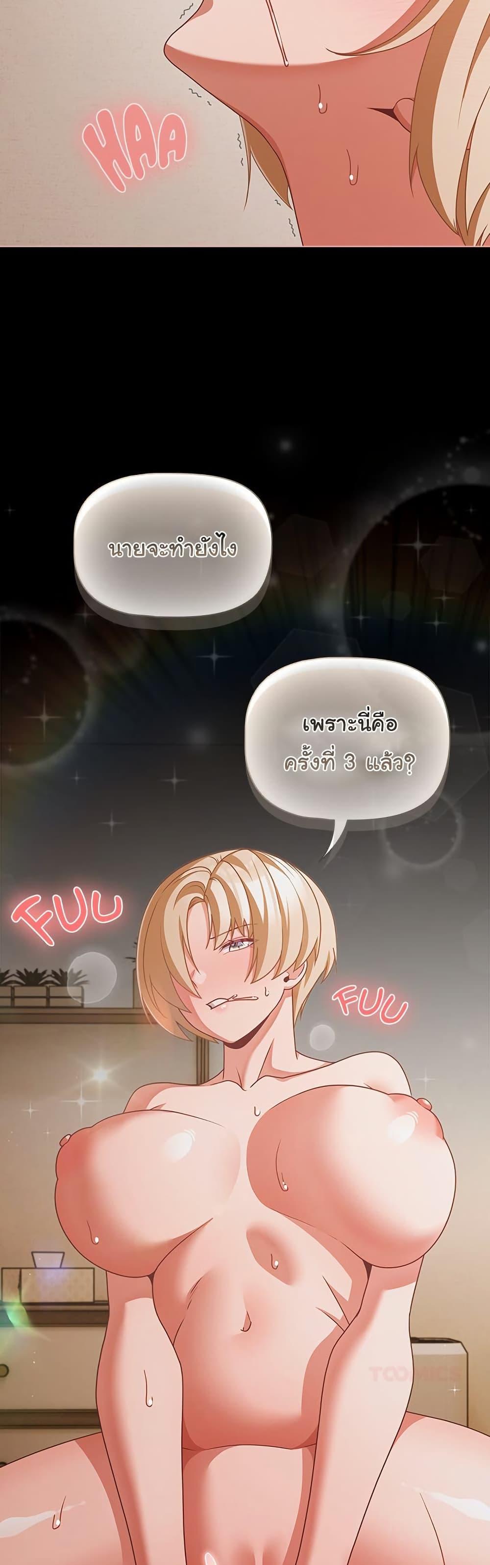 Doujin-Lc- อ่าน โดจิน มังฮวา เกาหลี ญี่ปุ่น จีน แปลไทย People of The Dark ตอนที่ 1 2 3 4 5 6 7 8 9 10 11 12 13 14 ฟรี ไม่มีโฆษณา อ่าน โดจิน Manhwa เกาหลี ญี่ปุ่น จีน เรามีครบ คัดมาให้เน้นๆ โดจิน 18+ รับประกันความฟินโดย  Doujin Lc