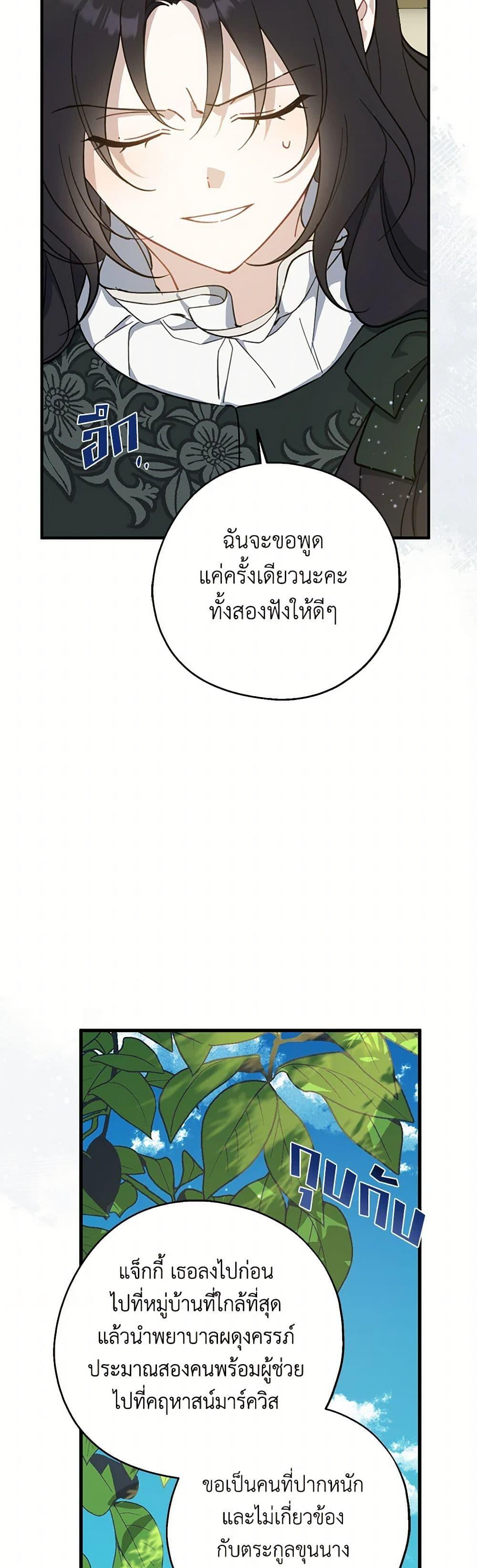 Manga-lc-com อ่านมังงะ อ่านการ์ตูน ออนไลน์ ฟรี Here Comes The Silver Spoon! ตอนที่ 1 2 3 4 5 6 7 8 9 10 11 12 13 14 ฟรี ไม่มีโฆษณา Manga-lc - อ่าน มังงะ อ่าน การ์ตูน ออนไลน์ อ่านมังงะ ฟรี