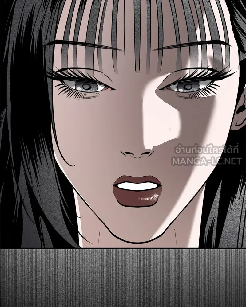 สี่สาวชาวกี ตอนที่ 40 เตรียมงานเทศกาล (จบ) รูปที่ 9