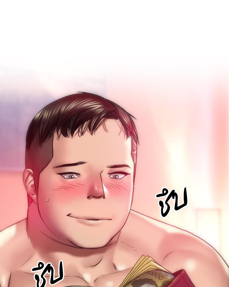 Doujin-Lc- อ่าน โดจิน มังฮวา เกาหลี ญี่ปุ่น จีน แปลไทย เมืองกระหายรัก ตอนที่ 1 2 3 4 5 6 7 8 9 10 11 12 13 14 ฟรี ไม่มีโฆษณา อ่าน โดจิน Manhwa เกาหลี ญี่ปุ่น จีน เรามีครบ คัดมาให้เน้นๆ โดจิน 18+ รับประกันความฟินโดย  Doujin Lc