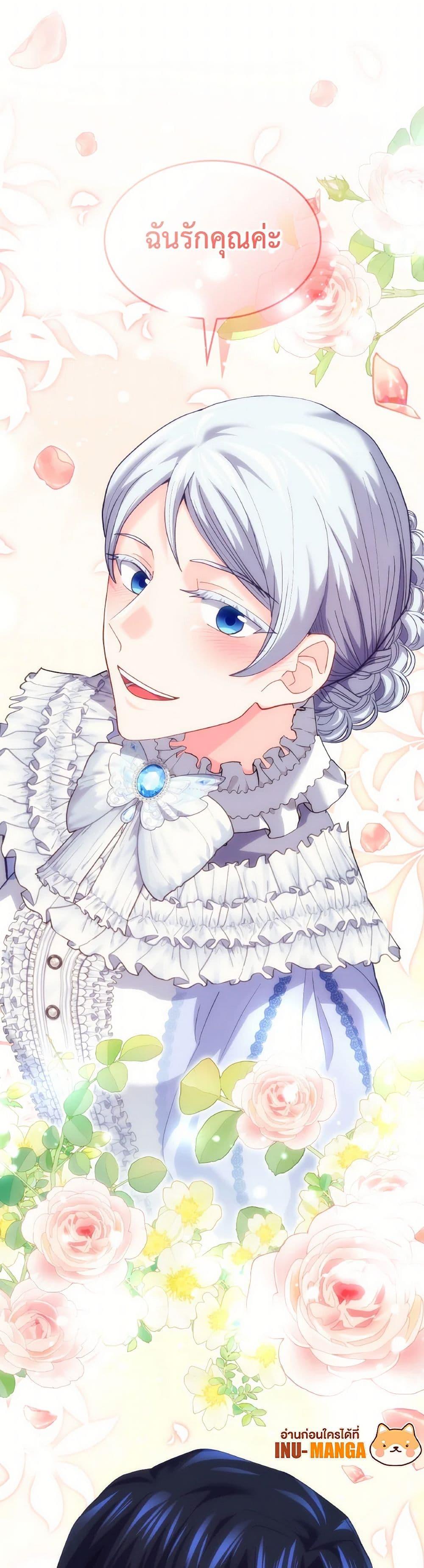 Manga-lc-com อ่านมังงะ อ่านการ์ตูน ออนไลน์ ฟรี I Don’t Want to Be Loved ตอนที่ 1 2 3 4 5 6 7 8 9 10 11 12 13 14 ฟรี ไม่มีโฆษณา Manga-lc - อ่าน มังงะ อ่าน การ์ตูน ออนไลน์ อ่านมังงะ ฟรี