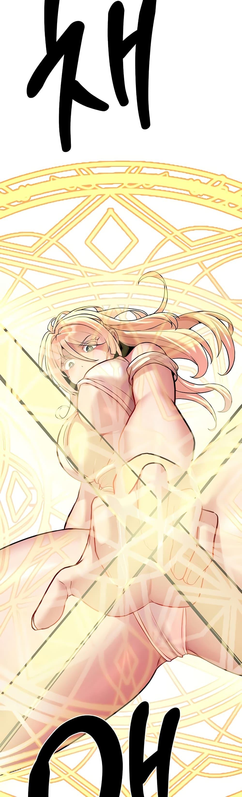 Doujin-Lc- อ่าน โดจิน มังฮวา เกาหลี ญี่ปุ่น จีน แปลไทย The Warrior Dissatisfied ตอนที่ 1 2 3 4 5 6 7 8 9 10 11 12 13 14 ฟรี ไม่มีโฆษณา อ่าน โดจิน Manhwa เกาหลี ญี่ปุ่น จีน เรามีครบ คัดมาให้เน้นๆ โดจิน 18+ รับประกันความฟินโดย  Doujin Lc
