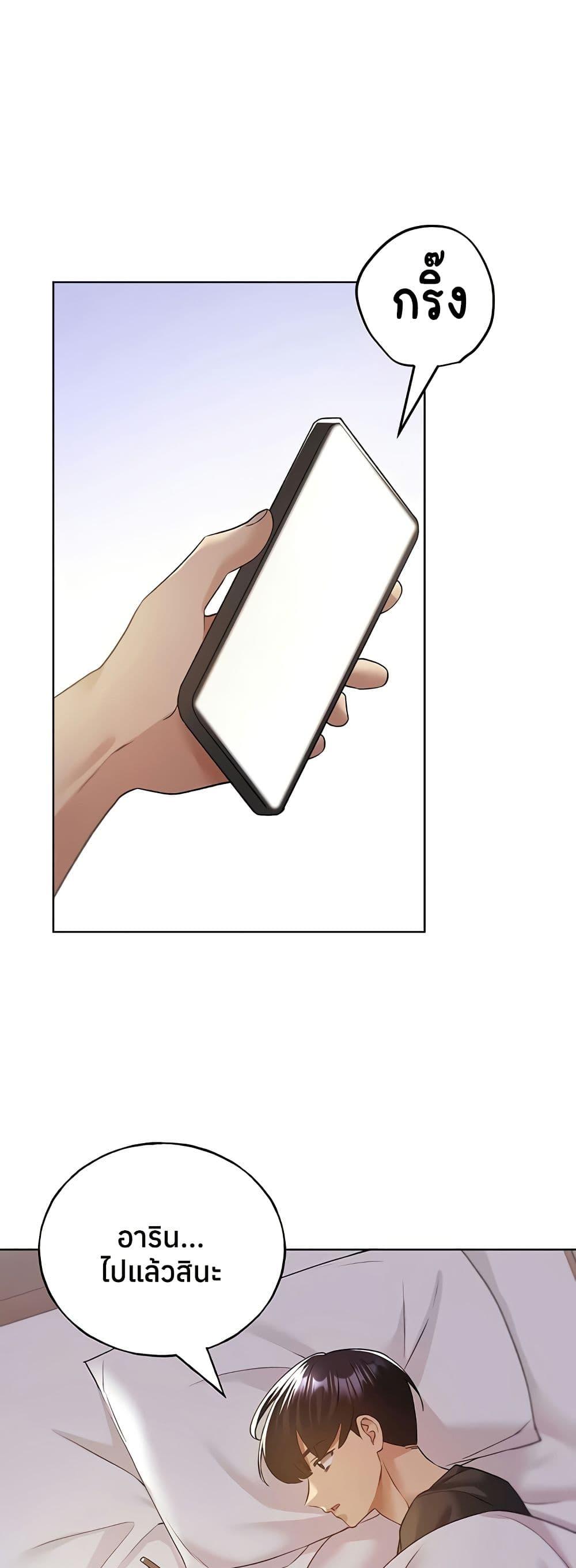Doujin-Lc- อ่าน โดจิน มังฮวา เกาหลี ญี่ปุ่น จีน แปลไทย My Illustrator ตอนที่ 1 2 3 4 5 6 7 8 9 10 11 12 13 14 ฟรี ไม่มีโฆษณา อ่าน โดจิน Manhwa เกาหลี ญี่ปุ่น จีน เรามีครบ คัดมาให้เน้นๆ โดจิน 18+ รับประกันความฟินโดย  Doujin Lc