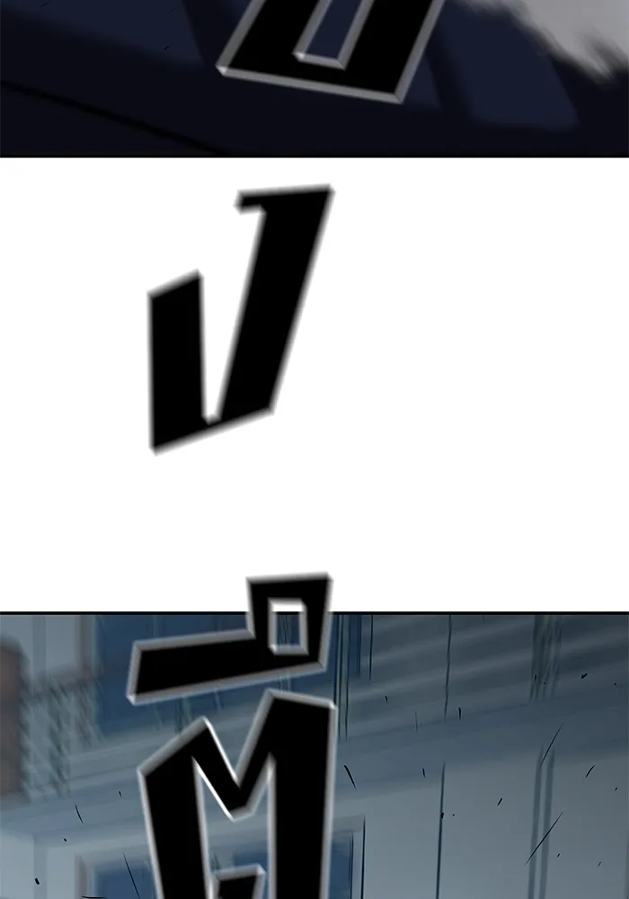 เลวฟาดเลว ตอนที่ 33 รูปที่ 149