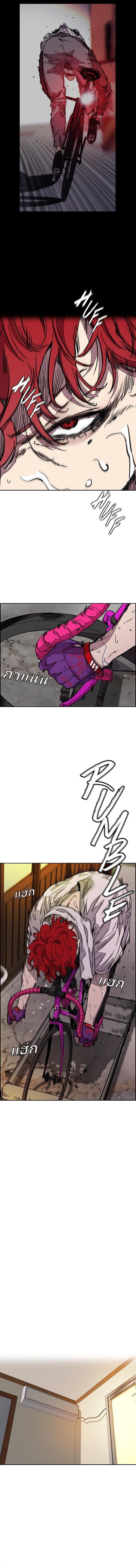 Manga-lc-com อ่านมังงะ อ่านการ์ตูน ออนไลน์ ฟรี Wind Breaker ปั่นสู้ฝัน ตอนที่ 1 2 3 4 5 6 7 8 9 10 11 12 13 14 ฟรี ไม่มีโฆษณา Manga-lc - อ่าน มังงะ อ่าน การ์ตูน ออนไลน์ อ่านมังงะ ฟรี