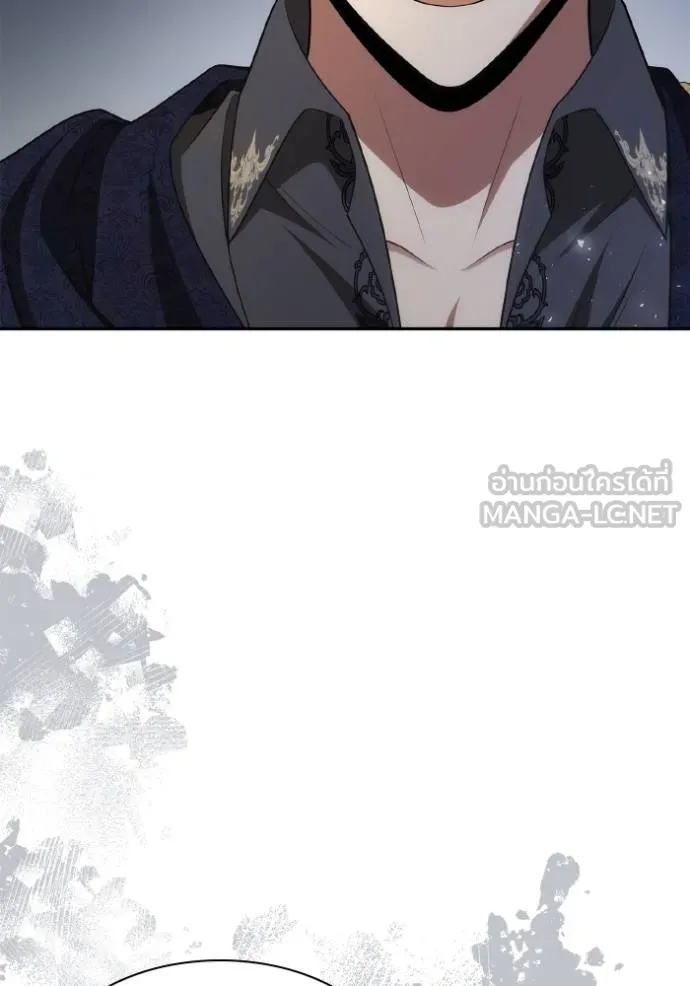 ชาตินี้น้องขอเป็นราช ตอนที่ 125 รูปที่ 63