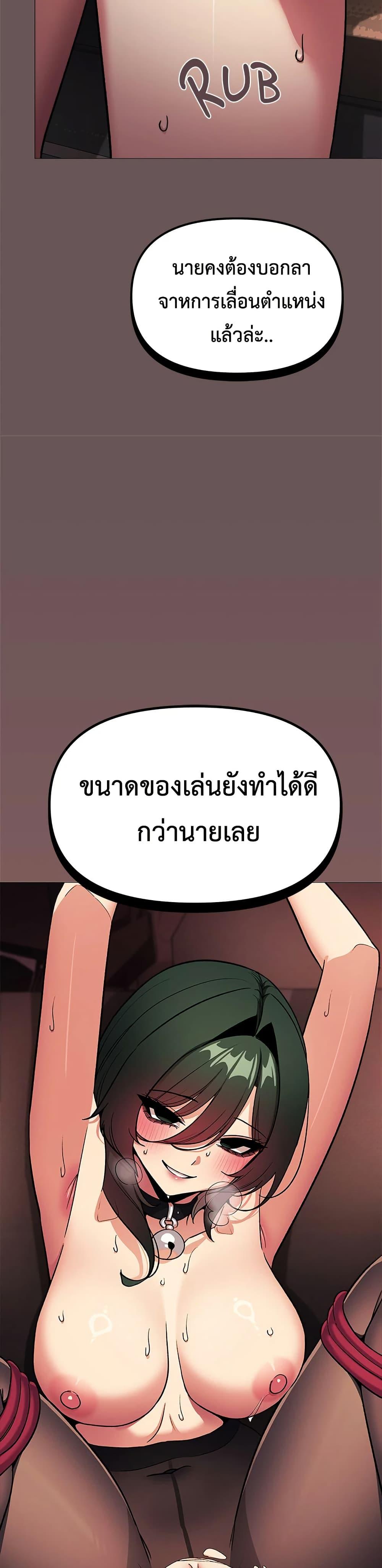 Doujin-Lc- อ่าน โดจิน มังฮวา เกาหลี ญี่ปุ่น จีน แปลไทย Stop Smoking ตอนที่ 1 2 3 4 5 6 7 8 9 10 11 12 13 14 ฟรี ไม่มีโฆษณา อ่าน โดจิน Manhwa เกาหลี ญี่ปุ่น จีน เรามีครบ คัดมาให้เน้นๆ โดจิน 18+ รับประกันความฟินโดย  Doujin Lc