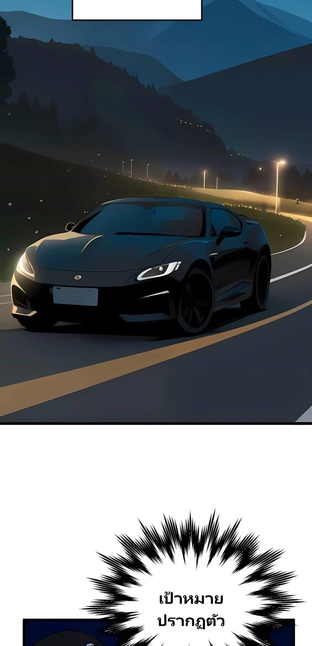 Manga-lc-com อ่านมังงะ อ่านการ์ตูน ออนไลน์ ฟรี Villian Harem ตอนที่ 1 2 3 4 5 6 7 8 9 10 11 12 13 14 ฟรี ไม่มีโฆษณา Manga-lc - อ่าน มังงะ อ่าน การ์ตูน ออนไลน์ อ่านมังงะ ฟรี