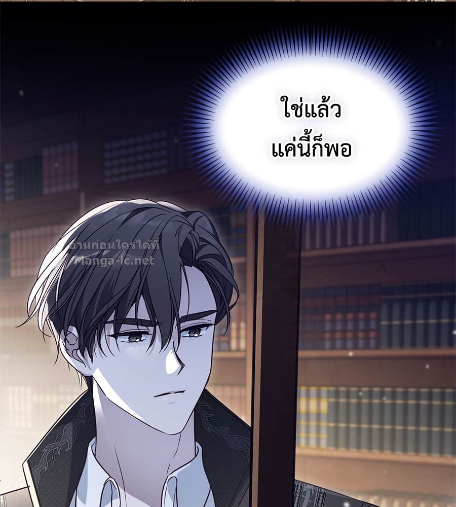 Doujin-Lc- อ่าน โดจิน มังฮวา เกาหลี ญี่ปุ่น จีน แปลไทย แกรนด์ดัชเชสล็อกมง ตอนที่ 1 2 3 4 5 6 7 8 9 10 11 12 13 14 ฟรี ไม่มีโฆษณา อ่าน โดจิน Manhwa เกาหลี ญี่ปุ่น จีน เรามีครบ คัดมาให้เน้นๆ โดจิน 18+ รับประกันความฟินโดย Doujin Lc