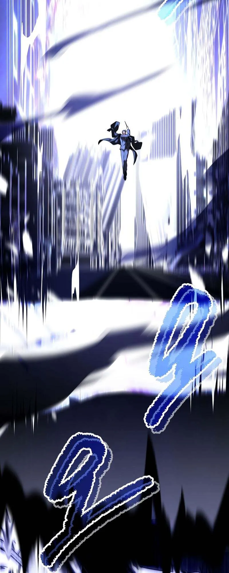 Return of the Frozen Player ตอนที่ ตอนที่ 155 รูปที่ 20