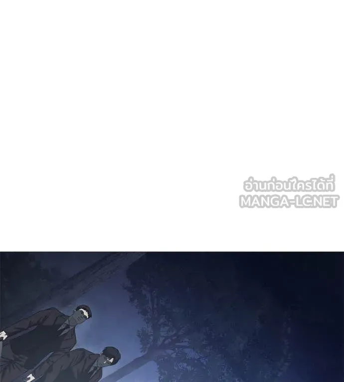 มัจจุราชชุดแดง ตอนที่ 16 รูปที่ 143