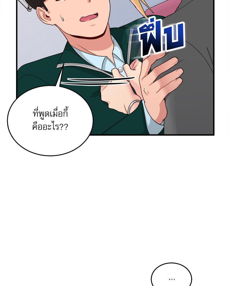 Doujin-Lc- อ่าน โดจิน มังฮวา เกาหลี ญี่ปุ่น จีน แปลไทย I Love-Hate You ตอนที่ 1 2 3 4 5 6 7 8 9 10 11 12 13 14 ฟรี ไม่มีโฆษณา อ่าน โดจิน Manhwa เกาหลี ญี่ปุ่น จีน เรามีครบ คัดมาให้เน้นๆ โดจิน 18+ รับประกันความฟินโดย  Doujin Lc