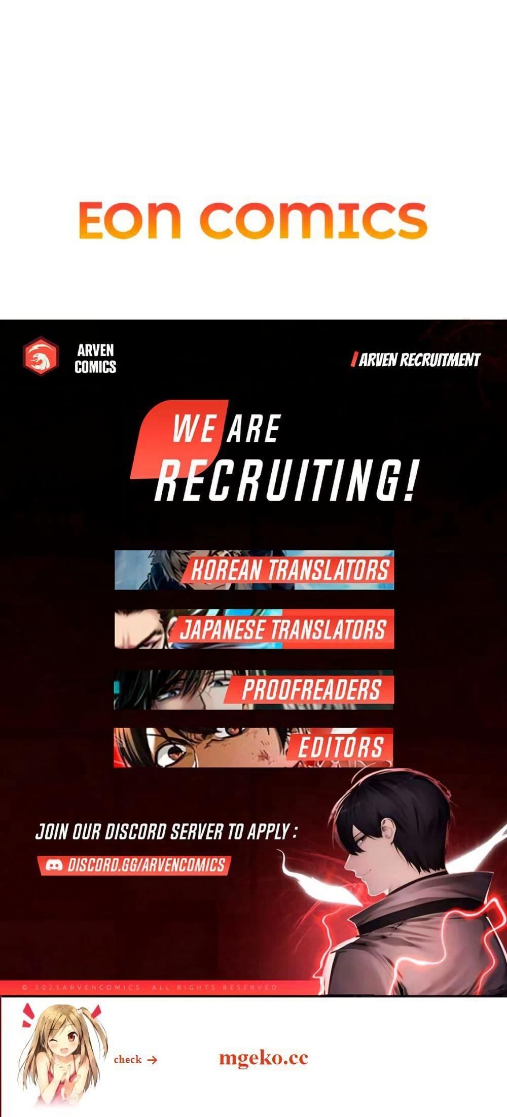 Manga-lc-com อ่านมังงะ อ่านการ์ตูน ออนไลน์ ฟรี When I Reincarnated, I Stood at the Top with Supernatural Cheats ตอนที่ 1 2 3 4 5 6 7 8 9 10 11 12 13 14 ฟรี ไม่มีโฆษณา Manga-lc - อ่าน มังงะ อ่าน การ์ตูน ออนไลน์ อ่านมังงะ ฟรี