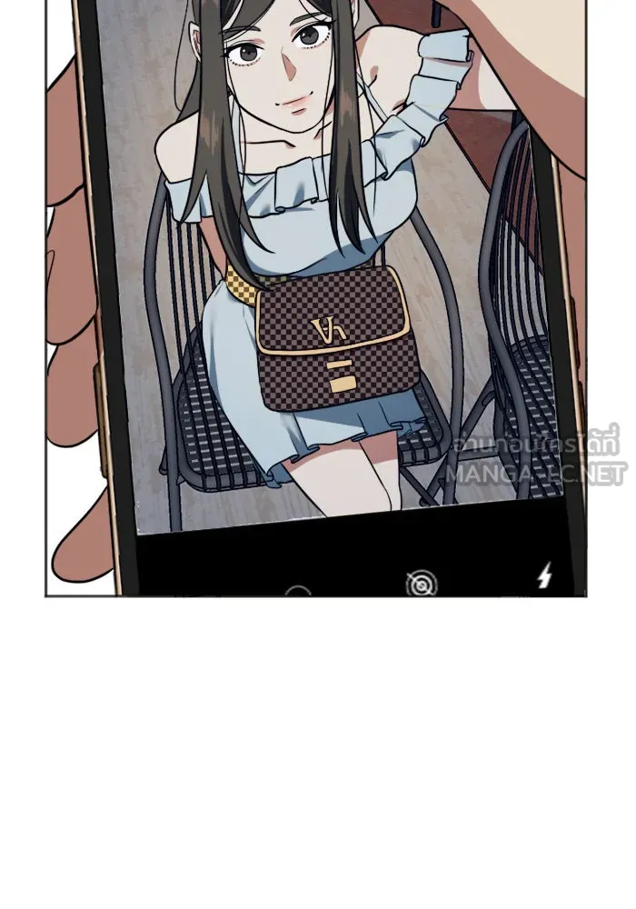 ช่วยเปลี่ยนฉันที ตอนที่ 7. ชเวโบยุน 7 รูปที่ 84