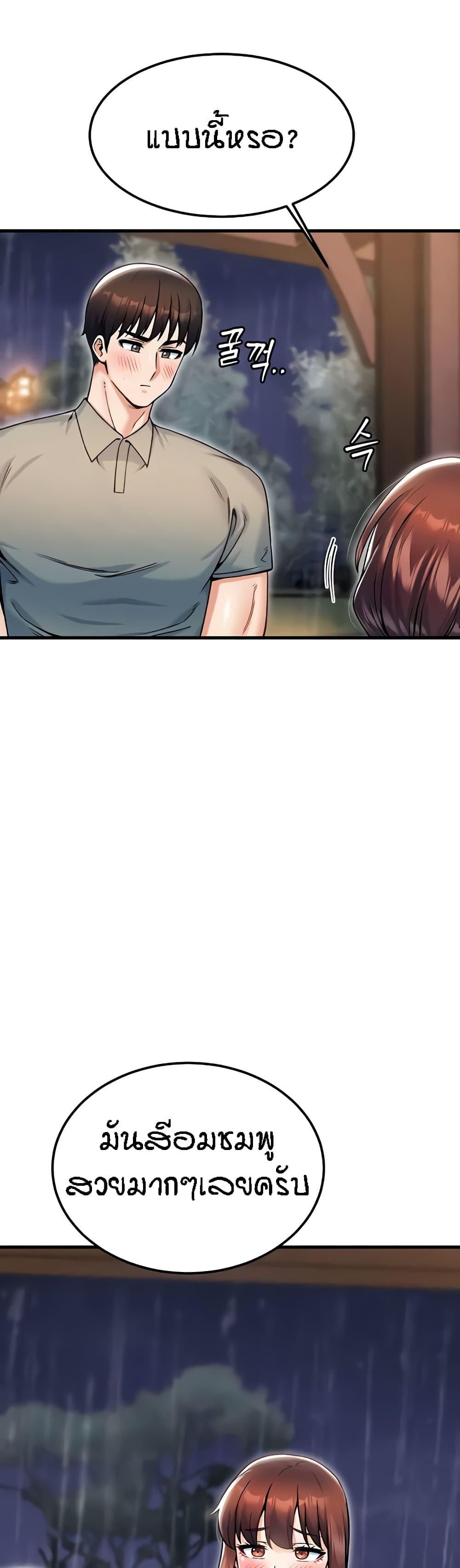 Doujin-Lc- อ่าน โดจิน มังฮวา เกาหลี ญี่ปุ่น จีน แปลไทย Kangcheol’s Bosses ตอนที่ 1 2 3 4 5 6 7 8 9 10 11 12 13 14 ฟรี ไม่มีโฆษณา อ่าน โดจิน Manhwa เกาหลี ญี่ปุ่น จีน เรามีครบ คัดมาให้เน้นๆ โดจิน 18+ รับประกันความฟินโดย  Doujin Lc
