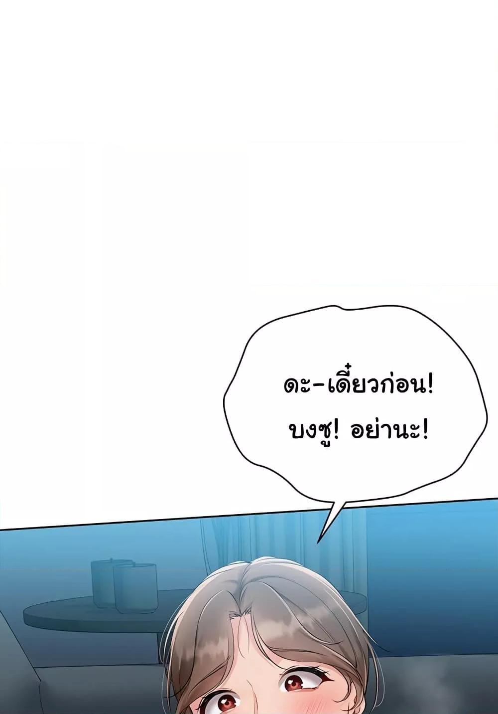Doujin-Lc- อ่าน โดจิน มังฮวา เกาหลี ญี่ปุ่น จีน แปลไทย Set Up ตอนที่ 1 2 3 4 5 6 7 8 9 10 11 12 13 14 ฟรี ไม่มีโฆษณา อ่าน โดจิน Manhwa เกาหลี ญี่ปุ่น จีน เรามีครบ คัดมาให้เน้นๆ โดจิน 18+ รับประกันความฟินโดย  Doujin Lc