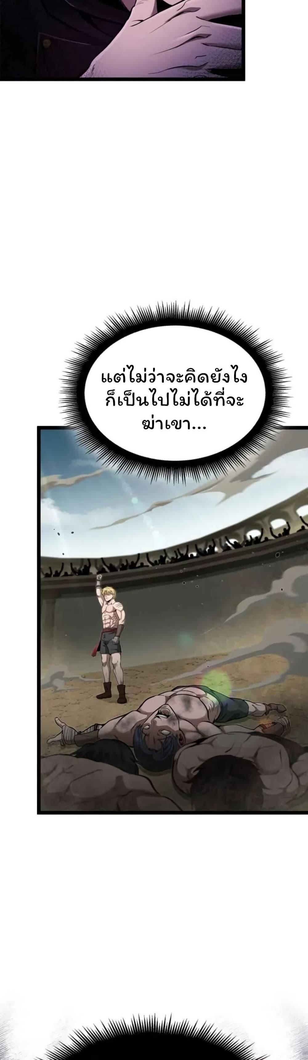Manga-lc-com อ่านมังงะ อ่านการ์ตูน ออนไลน์ ฟรี Boxer Kali ตอนที่ 1 2 3 4 5 6 7 8 9 10 11 12 13 14 ฟรี ไม่มีโฆษณา Manga-lc - อ่าน มังงะ อ่าน การ์ตูน ออนไลน์ อ่านมังงะ ฟรี
