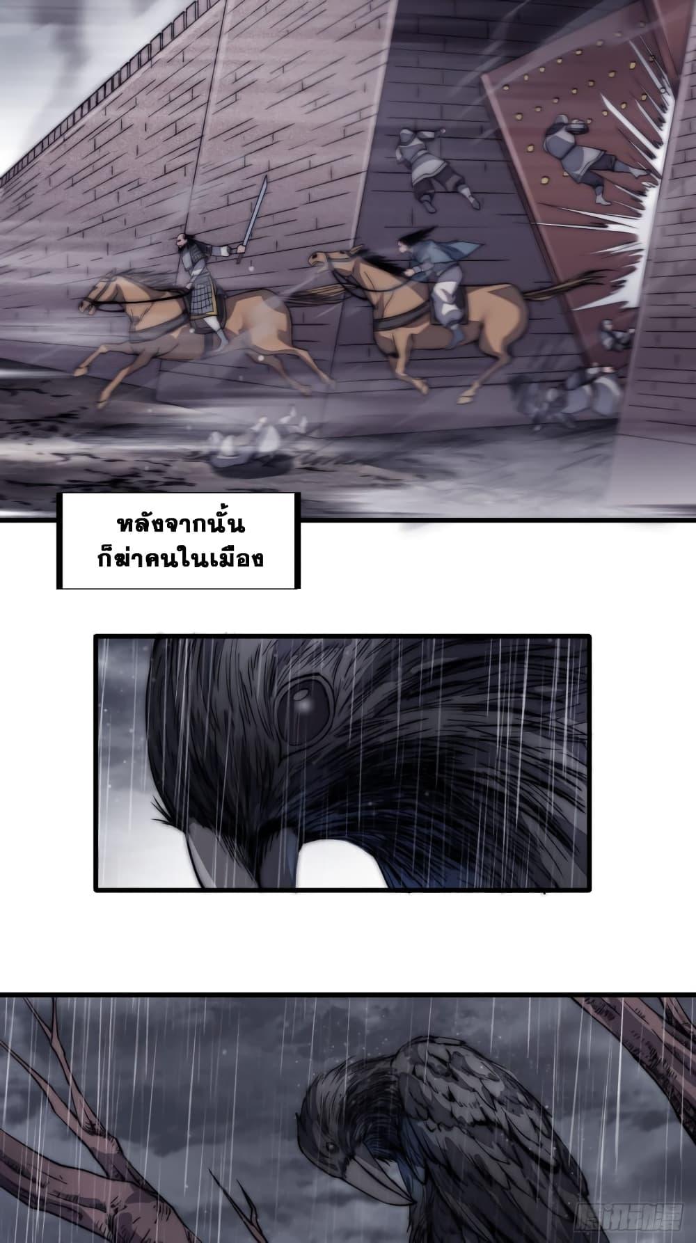 Manga-lc-com อ่านมังงะ อ่านการ์ตูน ออนไลน์ ฟรี It Starts With A Mountain ตอนที่ 1 2 3 4 5 6 7 8 9 10 11 12 13 14 ฟรี ไม่มีโฆษณา Manga-lc - อ่าน มังงะ อ่าน การ์ตูน ออนไลน์ อ่านมังงะ ฟรี
