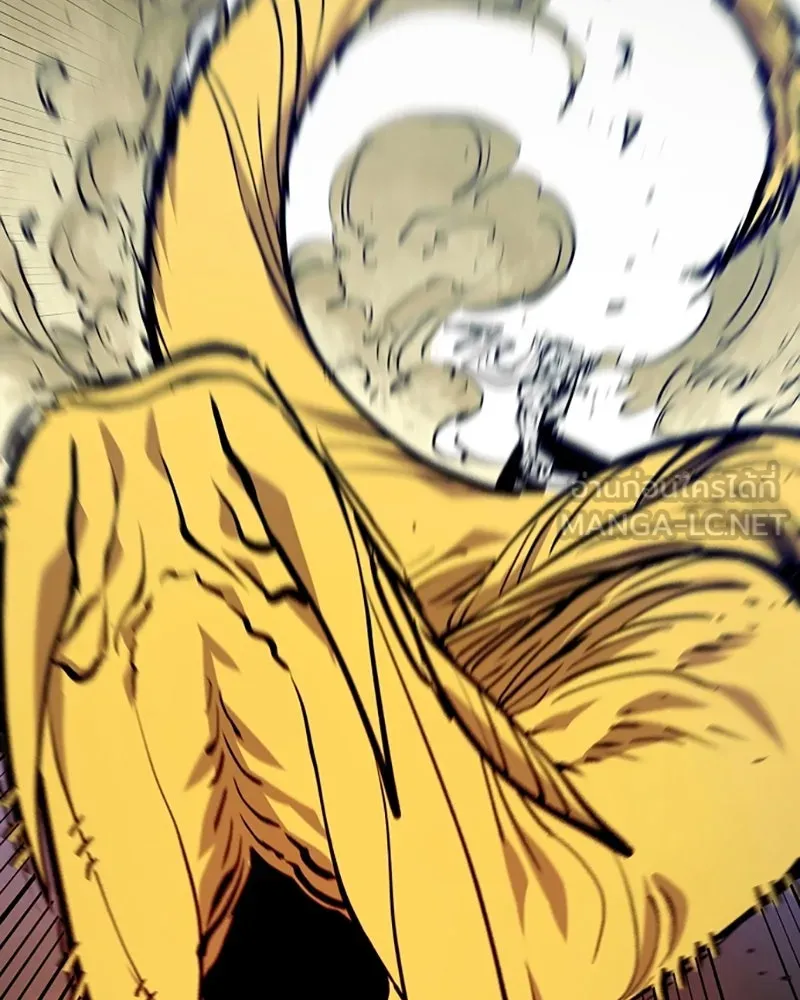 Player ตอนที่ 137 รูปที่ 117