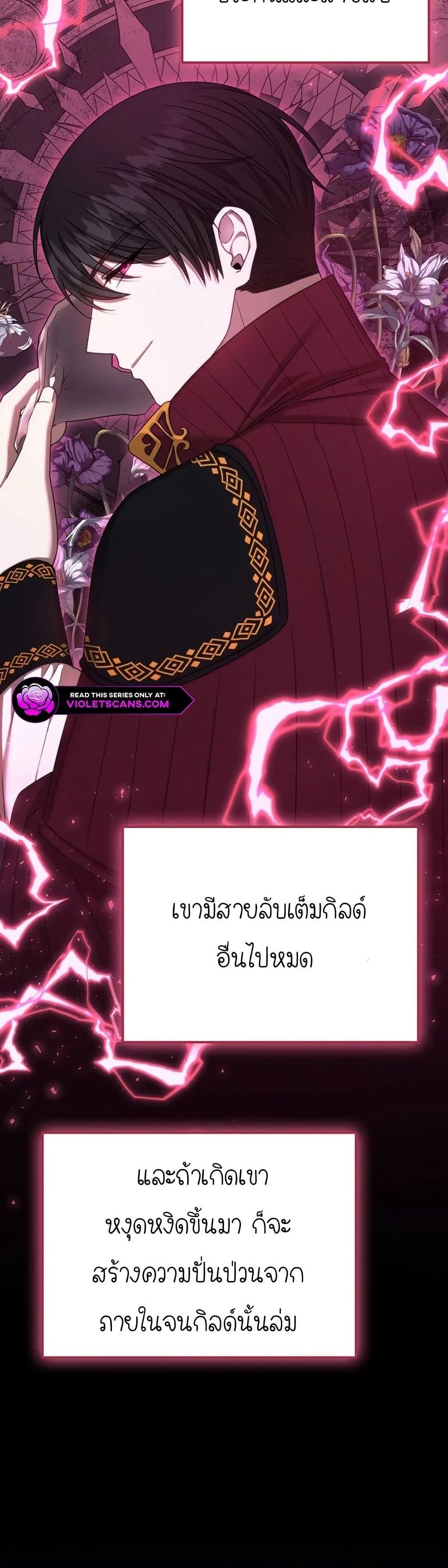 Manga-lc-com อ่านมังงะ อ่านการ์ตูน ออนไลน์ ฟรี Isn’s This Inside the Game ตอนที่ 1 2 3 4 5 6 7 8 9 10 11 12 13 14 ฟรี ไม่มีโฆษณา Manga-lc - อ่าน มังงะ อ่าน การ์ตูน ออนไลน์ อ่านมังงะ ฟรี
