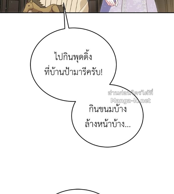 Doujin-Lc- อ่าน โดจิน มังฮวา เกาหลี ญี่ปุ่น จีน แปลไทย แกรนด์ดัชเชสล็อกมง ตอนที่ 1 2 3 4 5 6 7 8 9 10 11 12 13 14 ฟรี ไม่มีโฆษณา อ่าน โดจิน Manhwa เกาหลี ญี่ปุ่น จีน เรามีครบ คัดมาให้เน้นๆ โดจิน 18+ รับประกันความฟินโดย Doujin Lc
