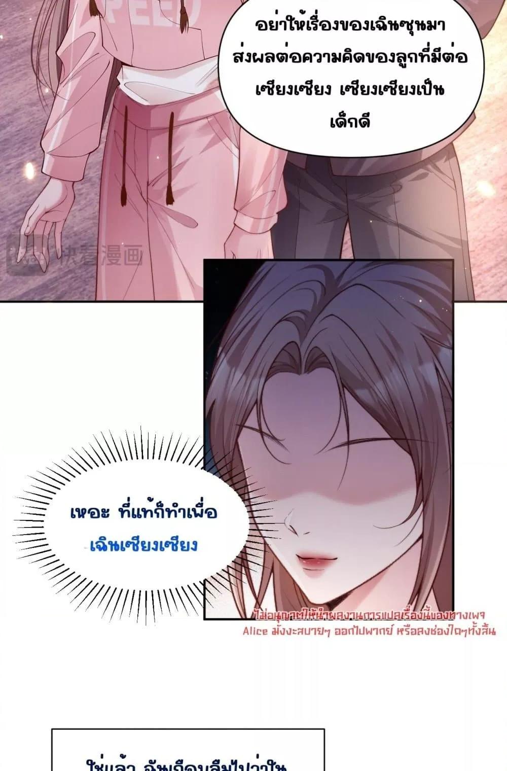 Manga-lc-com อ่านมังงะ อ่านการ์ตูน ออนไลน์ ฟรี TheRichLadyT ตอนที่ 1 2 3 4 5 6 7 8 9 10 11 12 13 14 ฟรี ไม่มีโฆษณา Manga-lc - อ่าน มังงะ อ่าน การ์ตูน ออนไลน์ อ่านมังงะ ฟรี