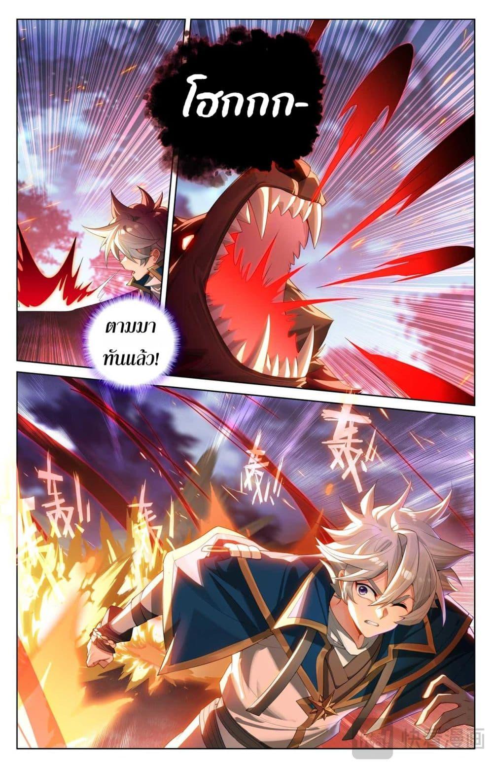 Manga-lc-com อ่านมังงะ อ่านการ์ตูน ออนไลน์ ฟรี Absolute Resonance ตอนที่ 1 2 3 4 5 6 7 8 9 10 11 12 13 14 ฟรี ไม่มีโฆษณา Manga-lc - อ่าน มังงะ อ่าน การ์ตูน ออนไลน์ อ่านมังงะ ฟรี