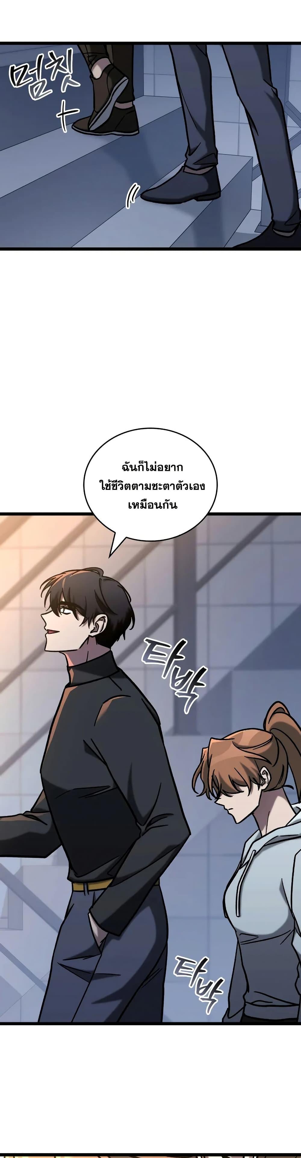 Manga-lc-com อ่านมังงะ อ่านการ์ตูน ออนไลน์ ฟรี F-ClassDestiny ตอนที่ 1 2 3 4 5 6 7 8 9 10 11 12 13 14 ฟรี ไม่มีโฆษณา Manga-lc - อ่าน มังงะ อ่าน การ์ตูน ออนไลน์ อ่านมังงะ ฟรี