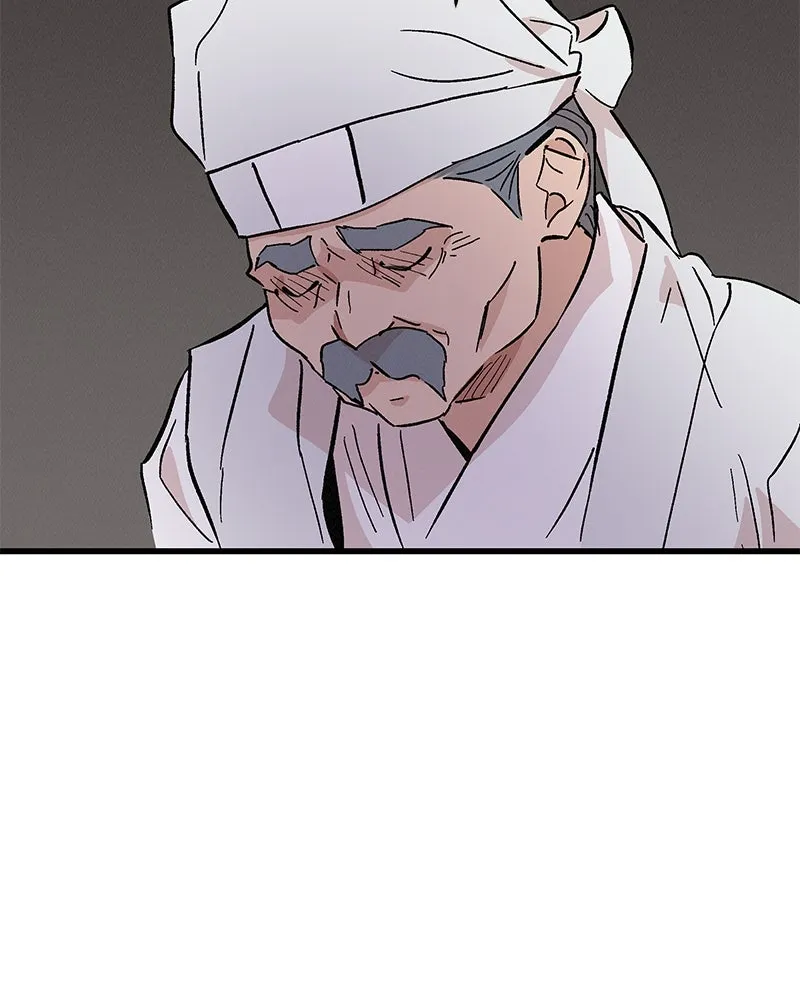 ข้าต้องไม่ใช่พระชายา ตอนที่ 49 รูปที่ 98