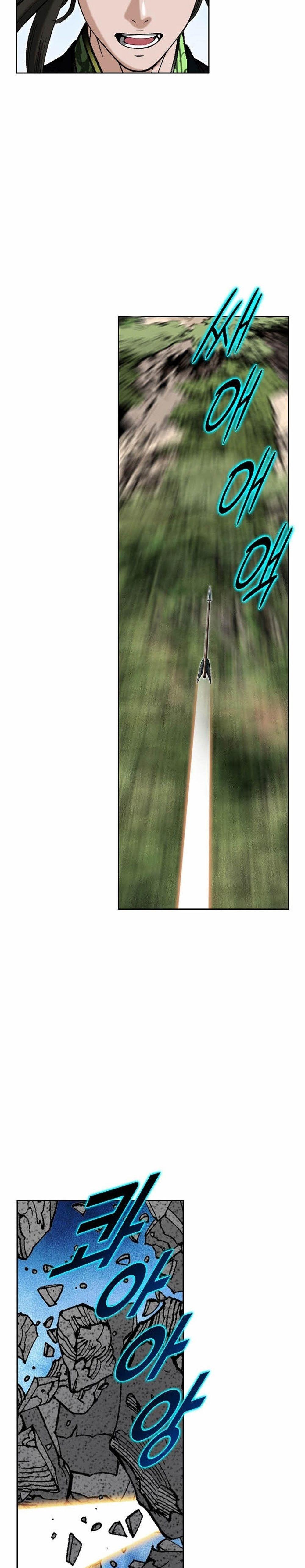 Manga-lc-com อ่านมังงะ อ่านการ์ตูน ออนไลน์ ฟรี Biography of a Novice Warrior ตอนที่ 1 2 3 4 5 6 7 8 9 10 11 12 13 14 ฟรี ไม่มีโฆษณา Manga-lc - อ่าน มังงะ อ่าน การ์ตูน ออนไลน์ อ่านมังงะ ฟรี