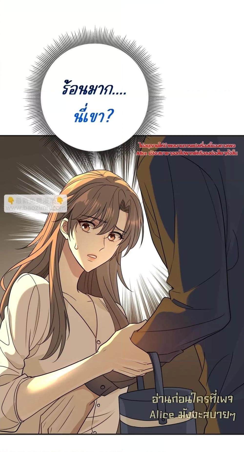 Manga-lc-com อ่านมังงะ อ่านการ์ตูน ออนไลน์ ฟรี AfterBreaking ตอนที่ 1 2 3 4 5 6 7 8 9 10 11 12 13 14 ฟรี ไม่มีโฆษณา Manga-lc - อ่าน มังงะ อ่าน การ์ตูน ออนไลน์ อ่านมังงะ ฟรี