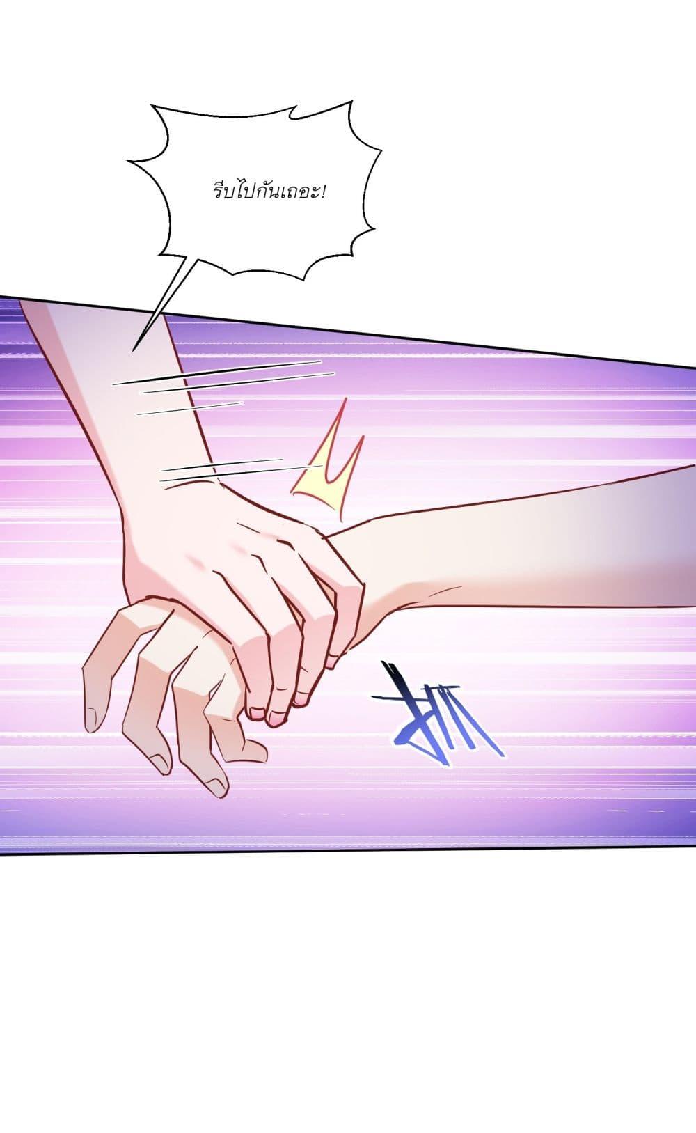 Manga-lc-com อ่านมังงะ อ่านการ์ตูน ออนไลน์ ฟรี Became a Billionaire After Dog Licking Improperly ตอนที่ 1 2 3 4 5 6 7 8 9 10 11 12 13 14 ฟรี ไม่มีโฆษณา Manga-lc - อ่าน มังงะ อ่าน การ์ตูน ออนไลน์ อ่านมังงะ ฟรี