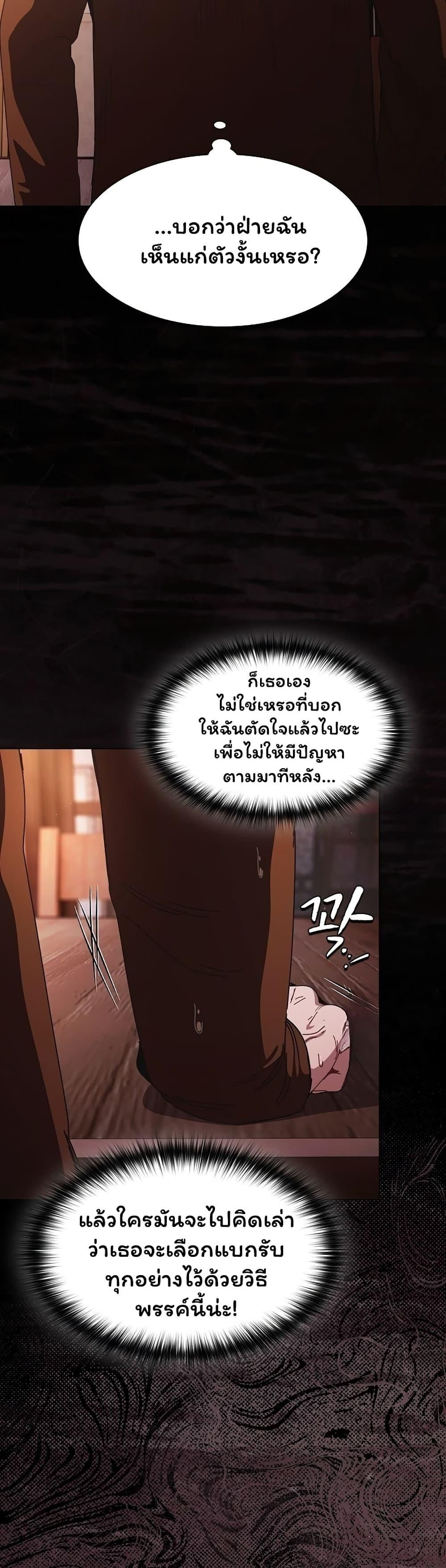 Doujin-Lc- อ่าน โดจิน มังฮวา เกาหลี ญี่ปุ่น จีน แปลไทย Believe Me! ตอนที่ 1 2 3 4 5 6 7 8 9 10 11 12 13 14 ฟรี ไม่มีโฆษณา อ่าน โดจิน Manhwa เกาหลี ญี่ปุ่น จีน เรามีครบ คัดมาให้เน้นๆ โดจิน 18+ รับประกันความฟินโดย  Doujin Lc