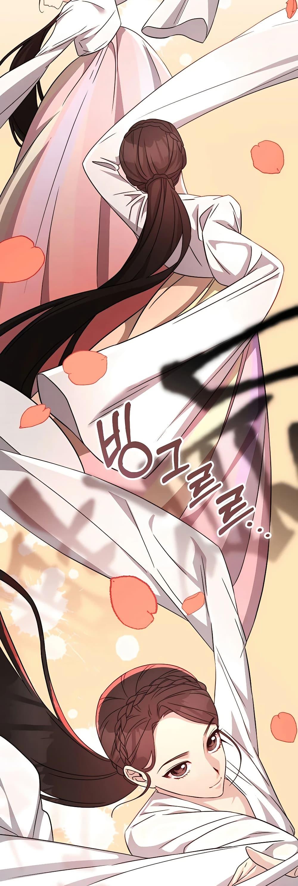 Manga-lc-com อ่านมังงะ อ่านการ์ตูน ออนไลน์ ฟรี My Lucky Encounter From The Game Turned Into Reality ตอนที่ 1 2 3 4 5 6 7 8 9 10 11 12 13 14 ฟรี ไม่มีโฆษณา Manga-lc - อ่าน มังงะ อ่าน การ์ตูน ออนไลน์ อ่านมังงะ ฟรี