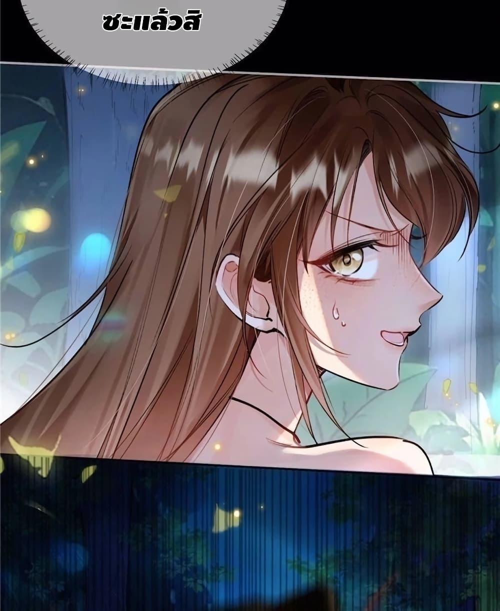 Manga-lc-com อ่านมังงะ อ่านการ์ตูน ออนไลน์ ฟรี Farming in Beast Word My Villainous Snake Cubs Are Super Clingy ตอนที่ 1 2 3 4 5 6 7 8 9 10 11 12 13 14 ฟรี ไม่มีโฆษณา Manga-lc - อ่าน มังงะ อ่าน การ์ตูน ออนไลน์ อ่านมังงะ ฟรี