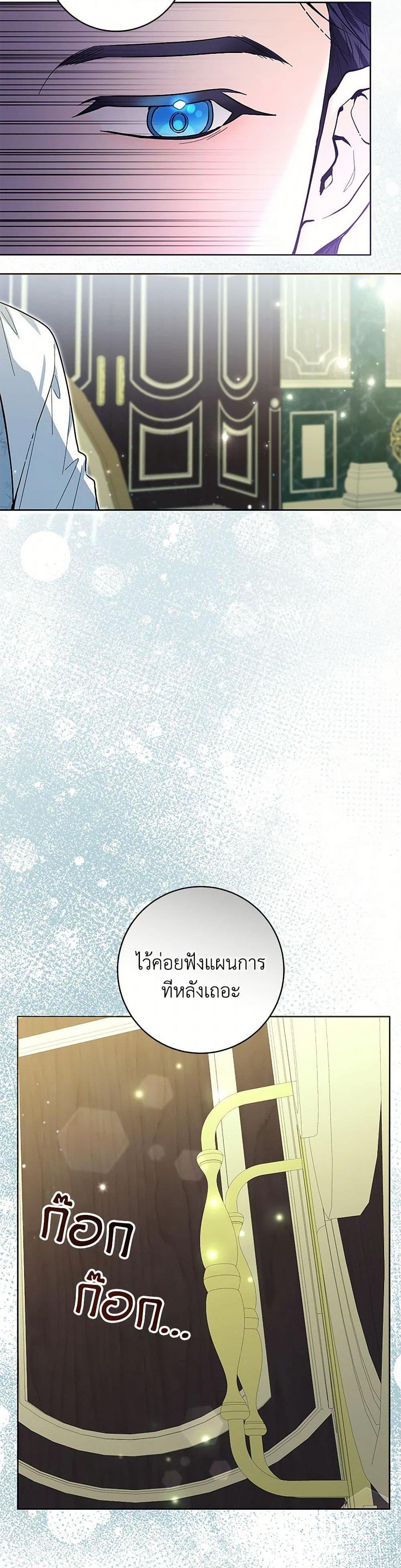 Manga-lc-com อ่านมังงะ อ่านการ์ตูน ออนไลน์ ฟรี Black Killer Whale Baby ตอนที่ 1 2 3 4 5 6 7 8 9 10 11 12 13 14 ฟรี ไม่มีโฆษณา Manga-lc - อ่าน มังงะ อ่าน การ์ตูน ออนไลน์ อ่านมังงะ ฟรี