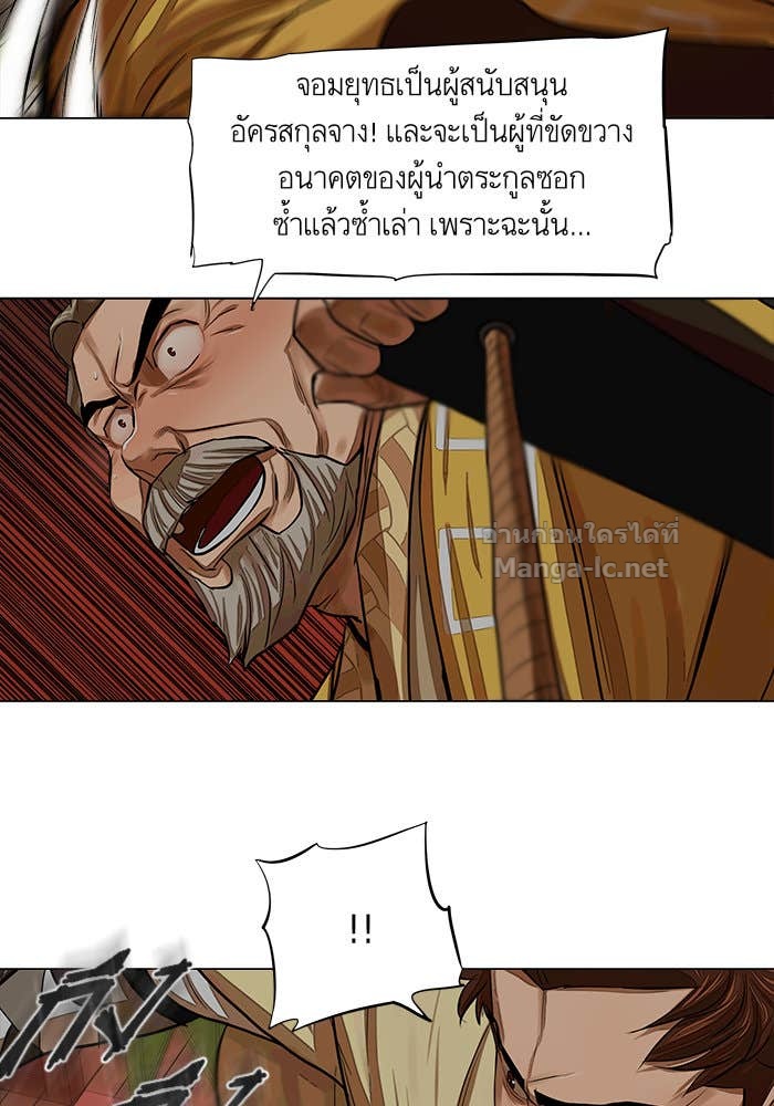 Doujin-Lc- อ่าน โดจิน มังฮวา เกาหลี ญี่ปุ่น จีน แปลไทย องครักษ์แห่งอัครสกุลจาง ตอนที่ 1 2 3 4 5 6 7 8 9 10 11 12 13 14 ฟรี ไม่มีโฆษณา อ่าน โดจิน Manhwa เกาหลี ญี่ปุ่น จีน เรามีครบ คัดมาให้เน้นๆ โดจิน 18+ รับประกันความฟินโดย Doujin Lc