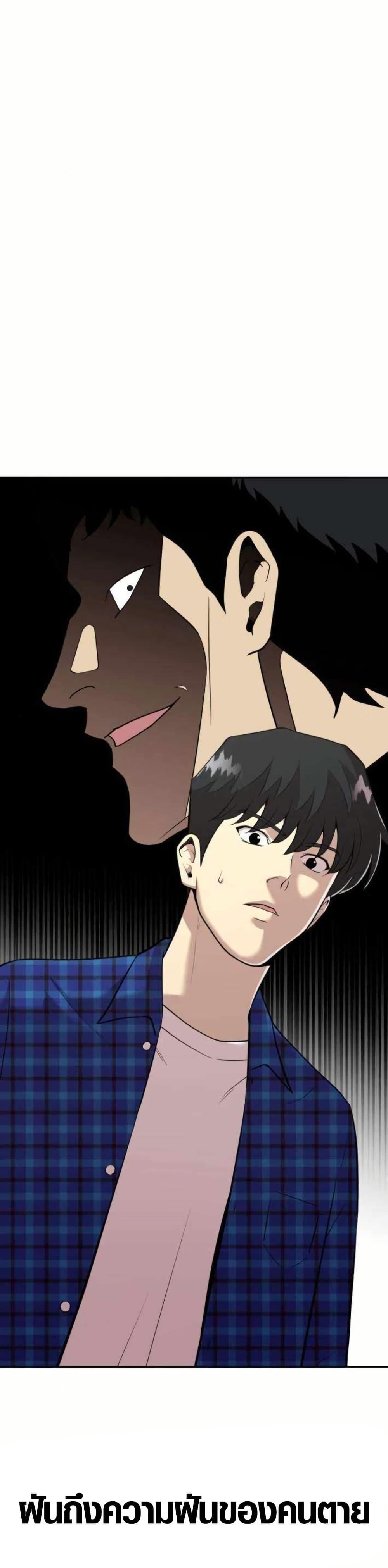 Manga-lc-com อ่านมังงะ อ่านการ์ตูน ออนไลน์ ฟรี The Possessed Prodigy Actor ตอนที่ 1 2 3 4 5 6 7 8 9 10 11 12 13 14 ฟรี ไม่มีโฆษณา Manga-lc - อ่าน มังงะ อ่าน การ์ตูน ออนไลน์ อ่านมังงะ ฟรี