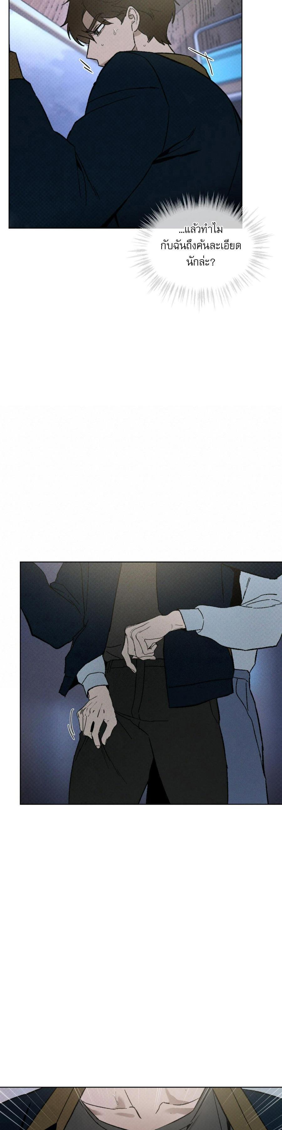 Manga-lc-com อ่านมังงะ อ่านการ์ตูน ออนไลน์ ฟรี Codename Anastasia ตอนที่ 1 2 3 4 5 6 7 8 9 10 11 12 13 14 ฟรี ไม่มีโฆษณา Manga-lc - อ่าน มังงะ อ่าน การ์ตูน ออนไลน์ อ่านมังงะ ฟรี