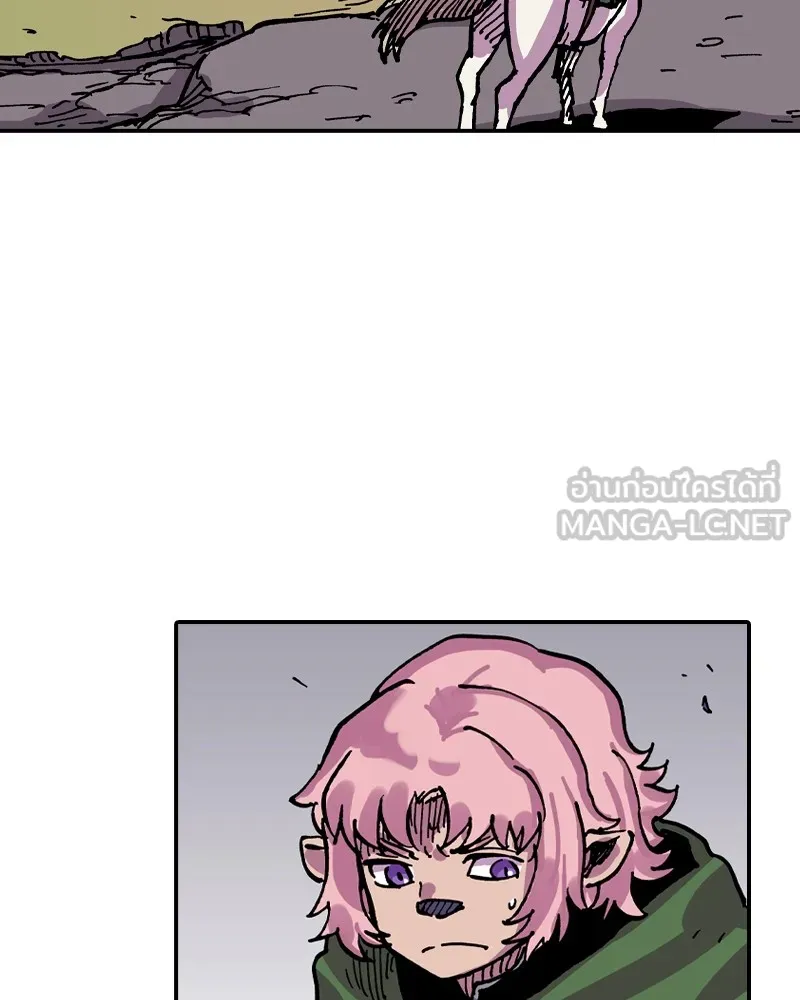 เคลวาเทส อสูรจอมราชัน ตอนที่ 25 กลิ่นของเมล็ด (2) รูปที่ 117